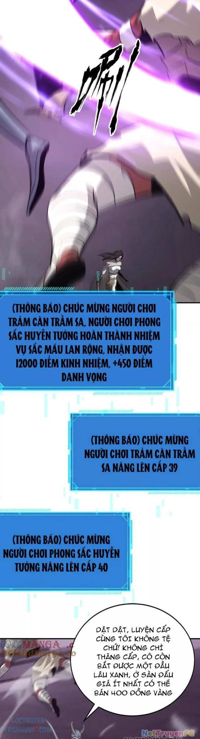 Võng Du Thiên Hạ Vô Song Chap 38 - Next Chap 39