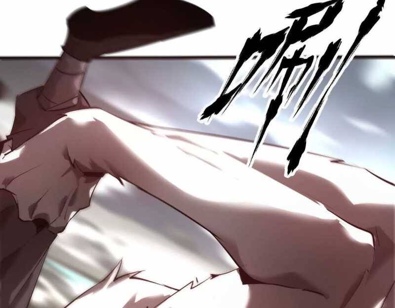 Võng Du Thiên Hạ Vô Song Chap 4 - Next Chap 5