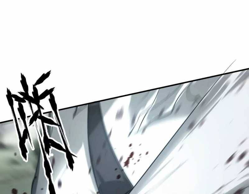 Võng Du Thiên Hạ Vô Song Chap 4 - Next Chap 5
