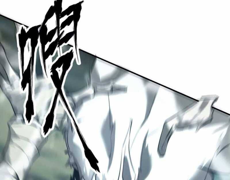 Võng Du Thiên Hạ Vô Song Chap 4 - Next Chap 5