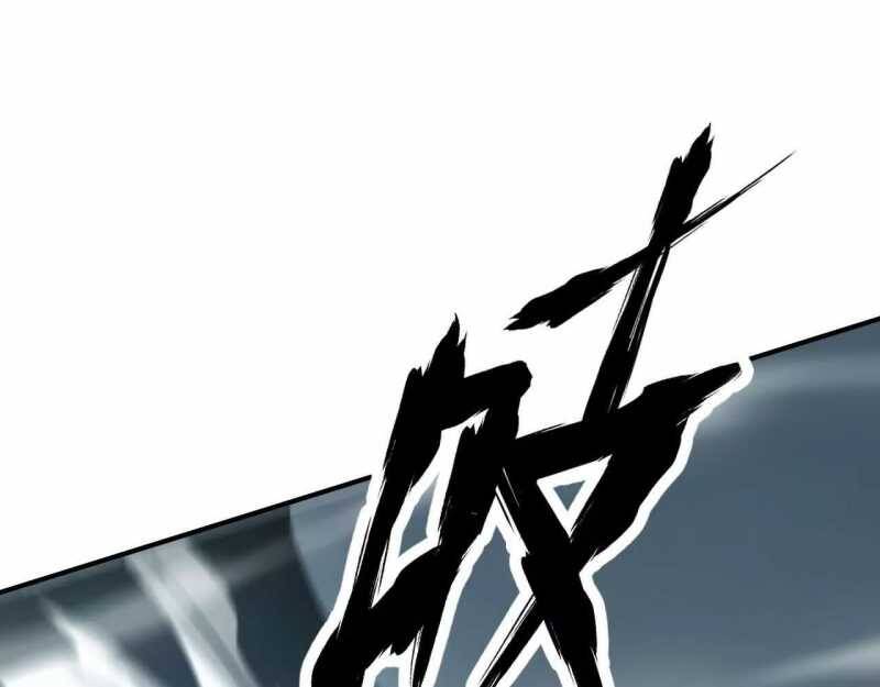 Võng Du Thiên Hạ Vô Song Chap 4 - Next Chap 5