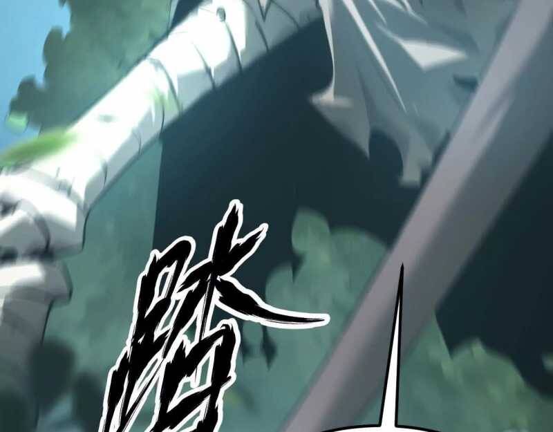 Võng Du Thiên Hạ Vô Song Chap 4 - Next Chap 5