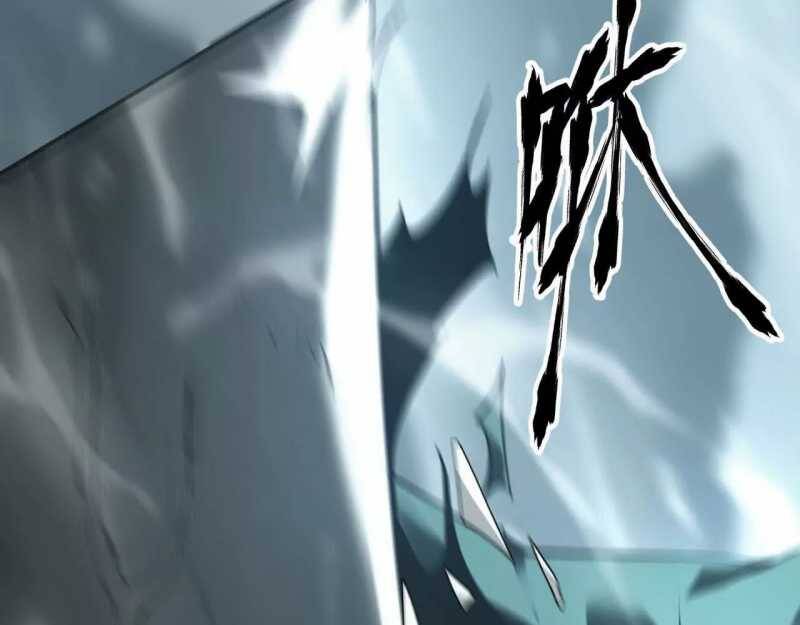Võng Du Thiên Hạ Vô Song Chap 4 - Next Chap 5