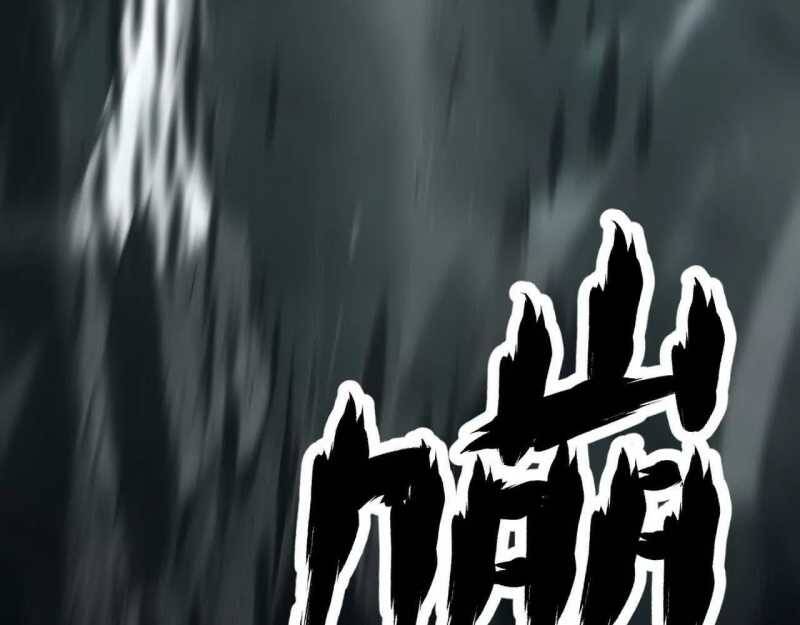 Võng Du Thiên Hạ Vô Song Chap 4 - Next Chap 5