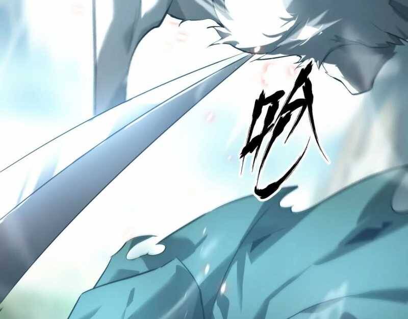 Võng Du Thiên Hạ Vô Song Chap 4 - Next Chap 5