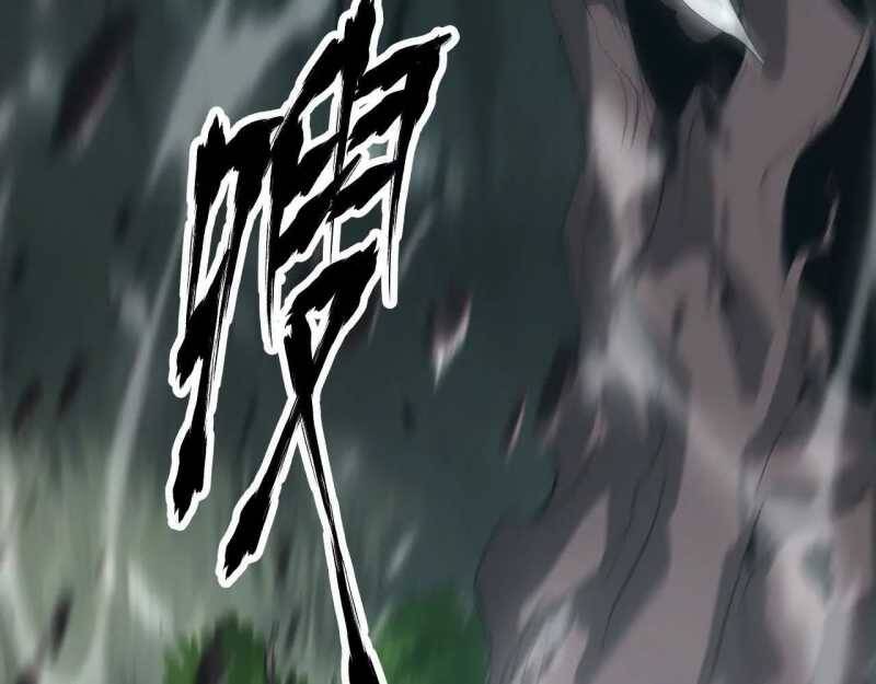 Võng Du Thiên Hạ Vô Song Chap 4 - Next Chap 5