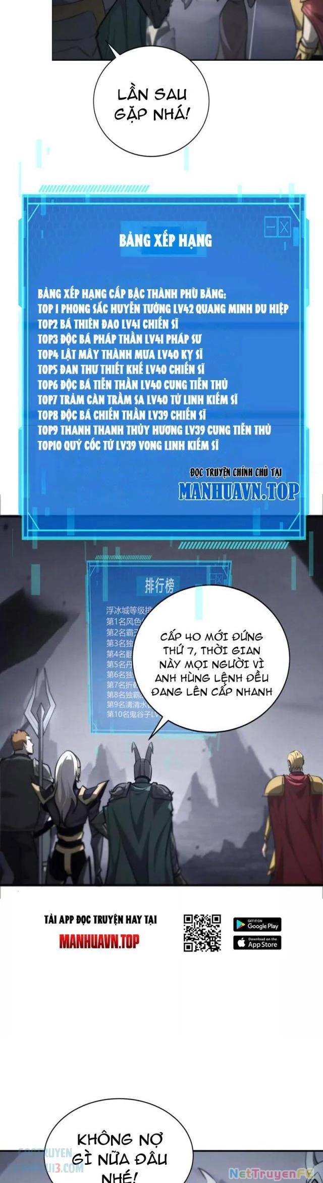 Võng Du Thiên Hạ Vô Song Chap 41 - Next Chap 42