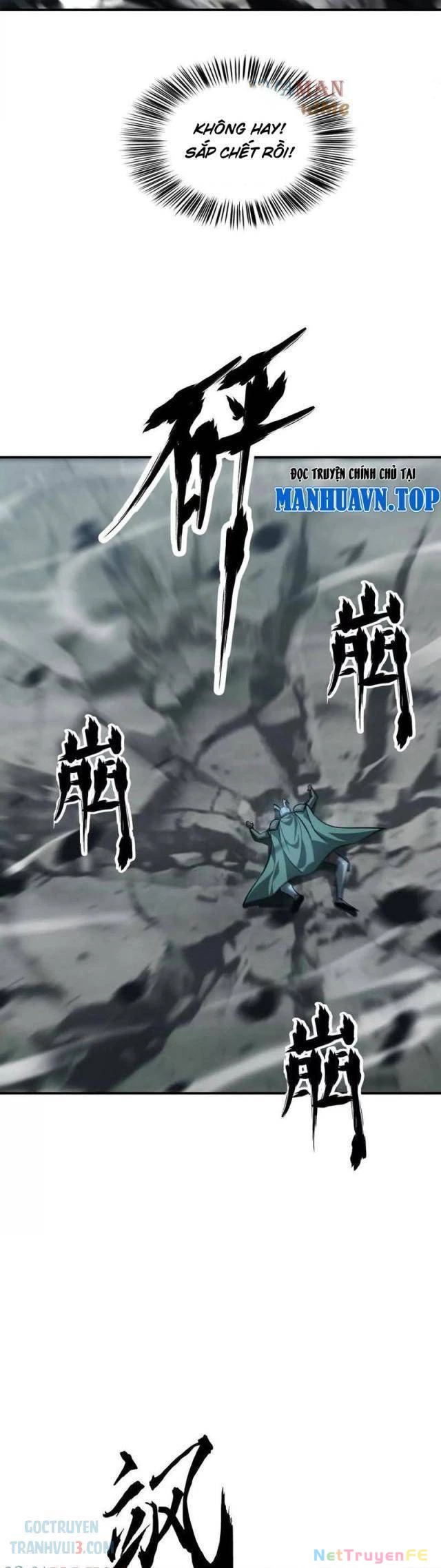 Võng Du Thiên Hạ Vô Song Chap 43 - Next Chap 44