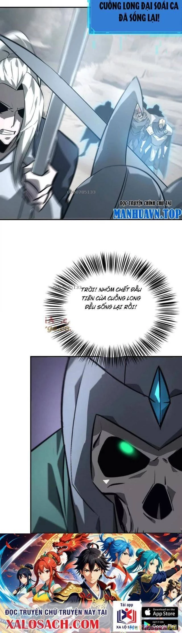 Võng Du Thiên Hạ Vô Song Chap 43 - Next Chap 44