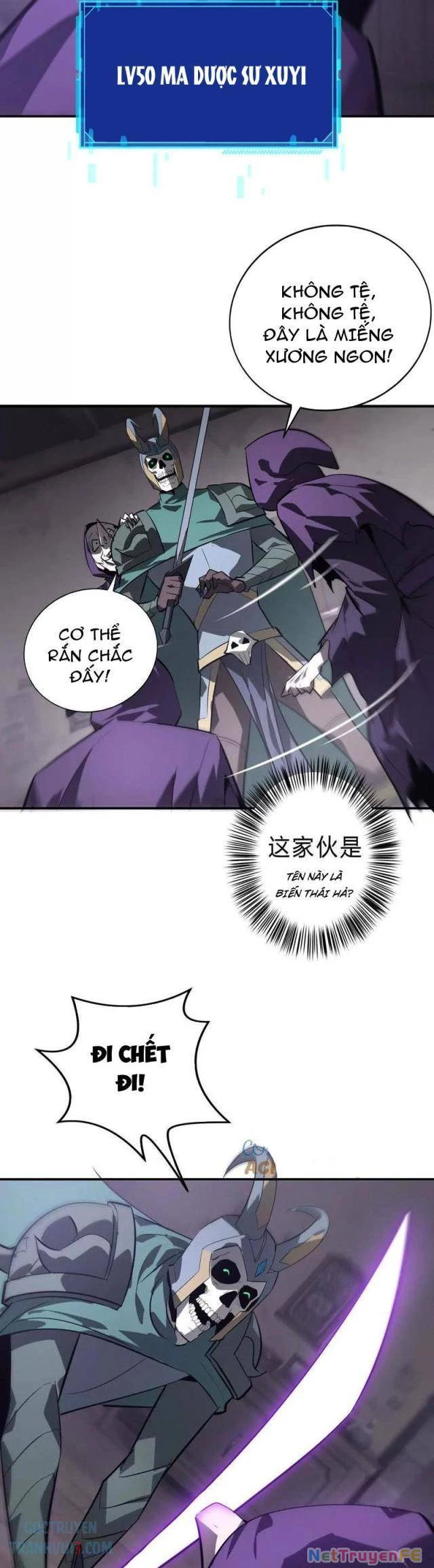 Võng Du Thiên Hạ Vô Song Chap 44 - Next Chap 45