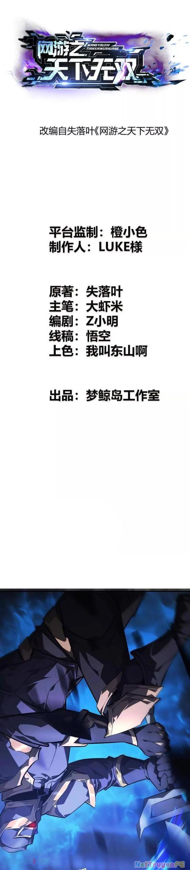 Võng Du Thiên Hạ Vô Song Chap 49 - Next Chap 50