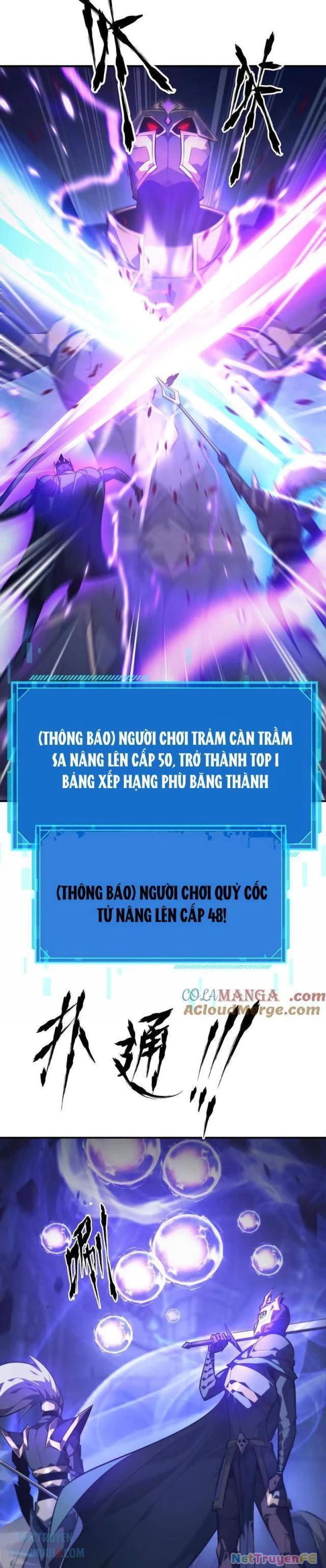 Võng Du Thiên Hạ Vô Song Chap 49 - Next Chap 50