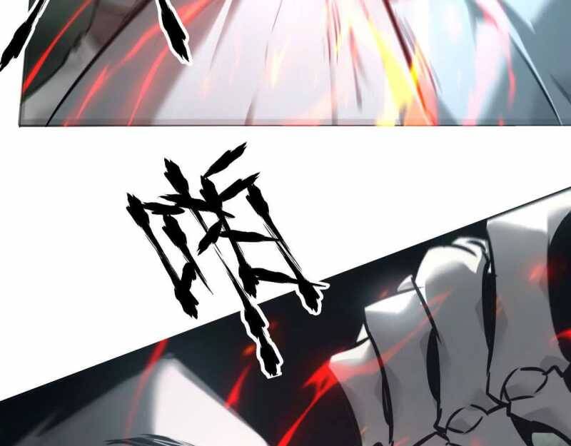 Võng Du Thiên Hạ Vô Song Chap 5 - Next Chap 6
