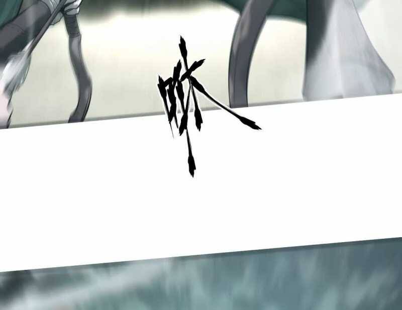 Võng Du Thiên Hạ Vô Song Chap 5 - Next Chap 6