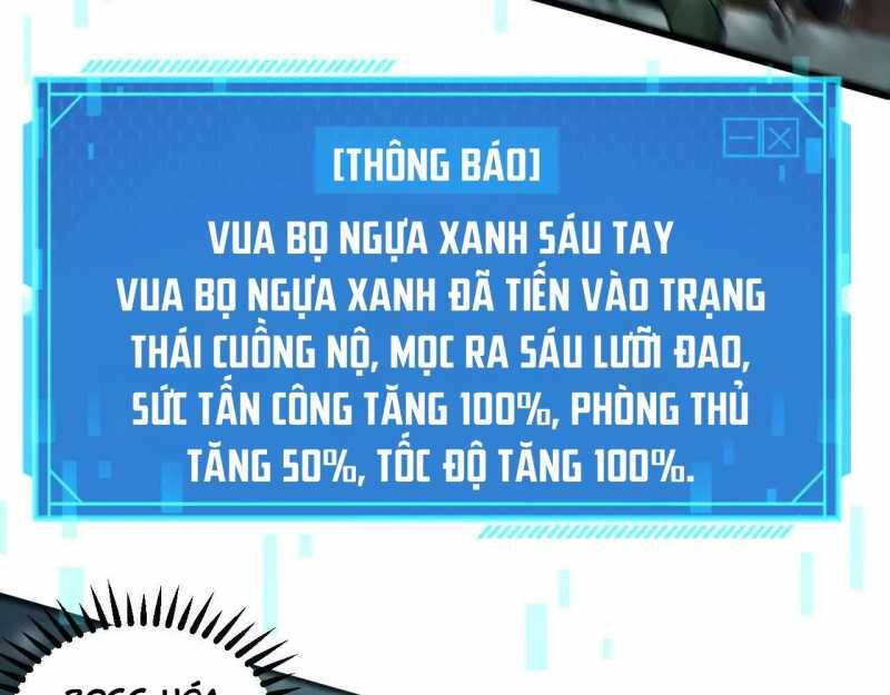 Võng Du Thiên Hạ Vô Song Chap 5 - Next Chap 6