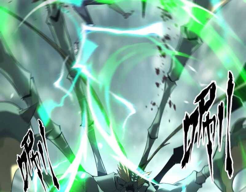 Võng Du Thiên Hạ Vô Song Chap 5 - Next Chap 6