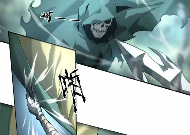 Võng Du Thiên Hạ Vô Song Chap 5 - Next Chap 6