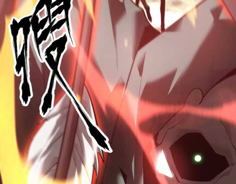 Võng Du Thiên Hạ Vô Song Chap 5 - Next Chap 6