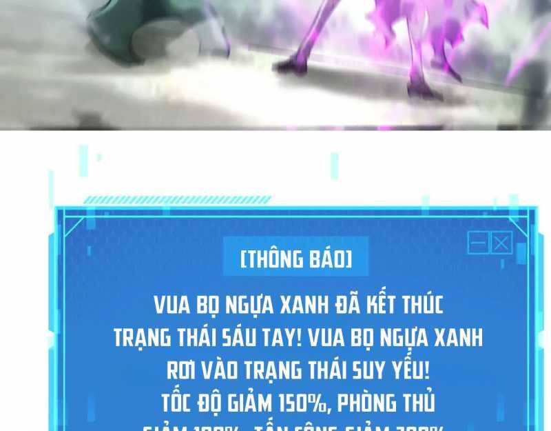 Võng Du Thiên Hạ Vô Song Chap 5 - Next Chap 6