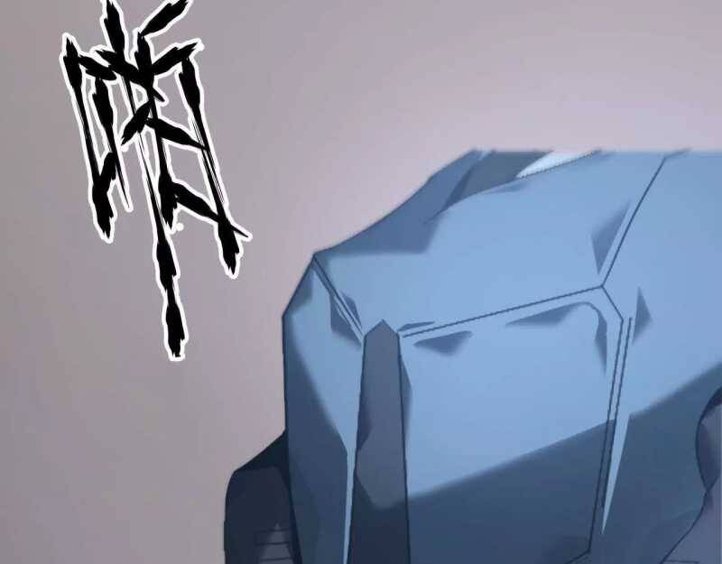 Võng Du Thiên Hạ Vô Song Chap 5 - Next Chap 6
