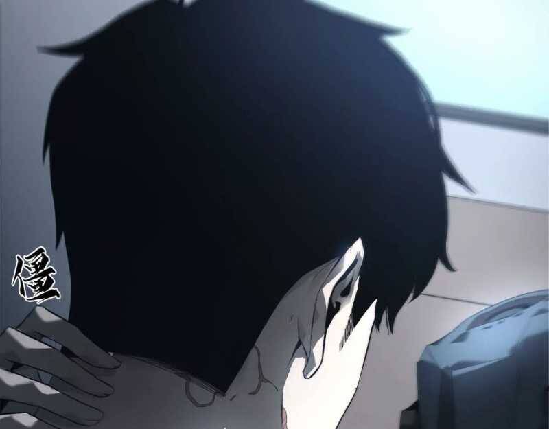 Võng Du Thiên Hạ Vô Song Chap 5 - Next Chap 6