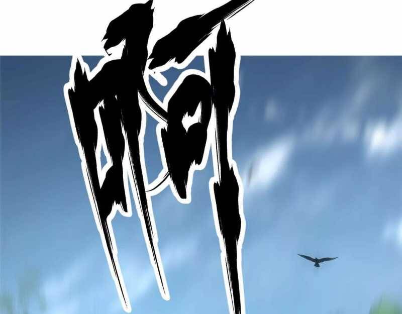 Võng Du Thiên Hạ Vô Song Chap 5 - Next Chap 6