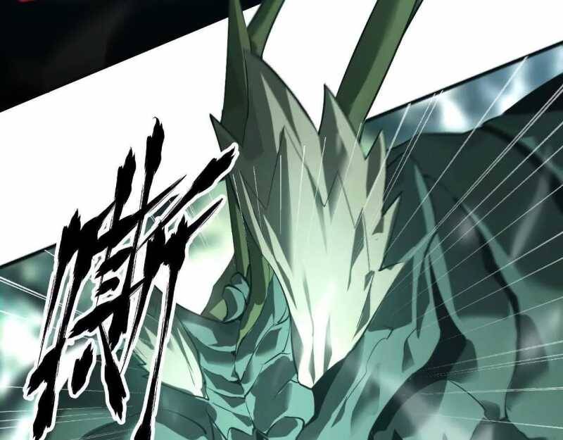 Võng Du Thiên Hạ Vô Song Chap 5 - Next Chap 6