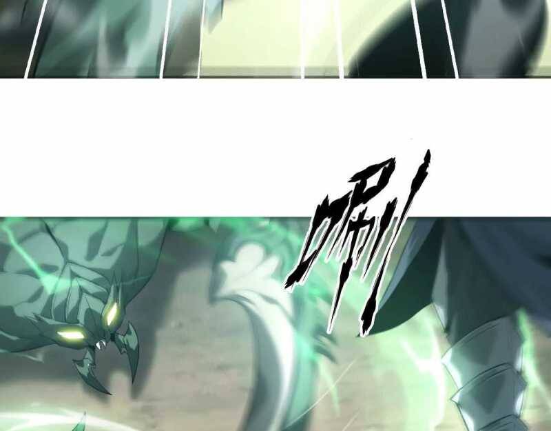 Võng Du Thiên Hạ Vô Song Chap 5 - Next Chap 6