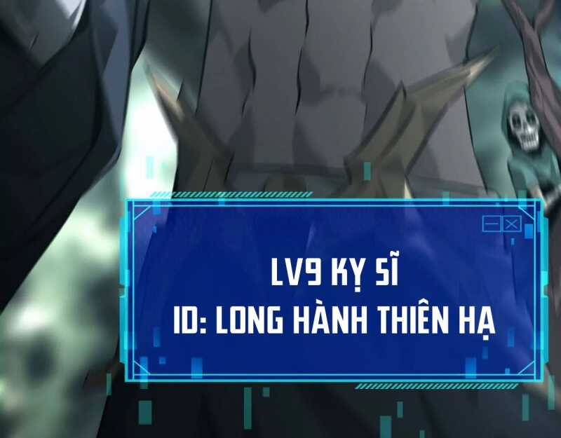 Võng Du Thiên Hạ Vô Song Chap 5 - Next Chap 6