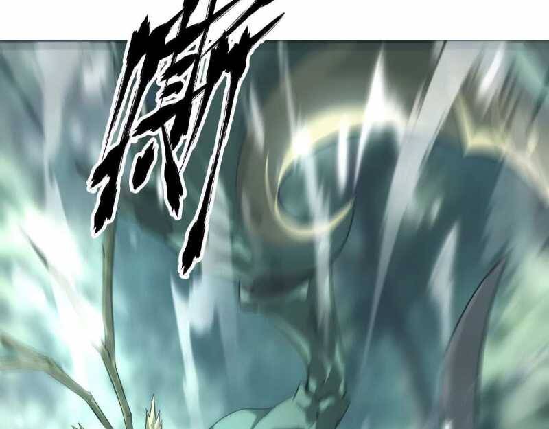 Võng Du Thiên Hạ Vô Song Chap 5 - Next Chap 6