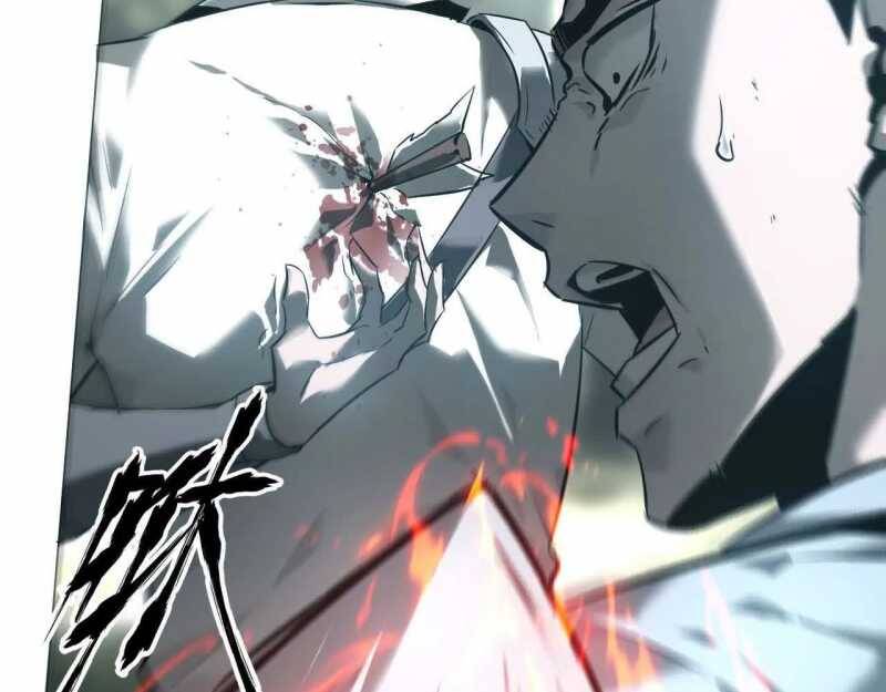 Võng Du Thiên Hạ Vô Song Chap 5 - Next Chap 6