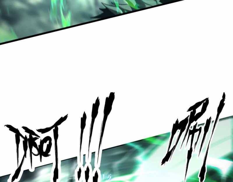Võng Du Thiên Hạ Vô Song Chap 5 - Next Chap 6