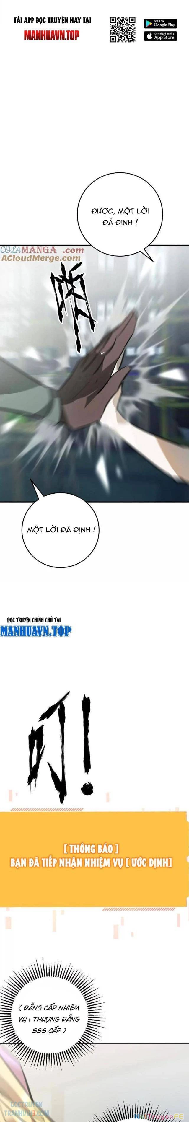 Võng Du Thiên Hạ Vô Song Chap 56 - Next Chap 57