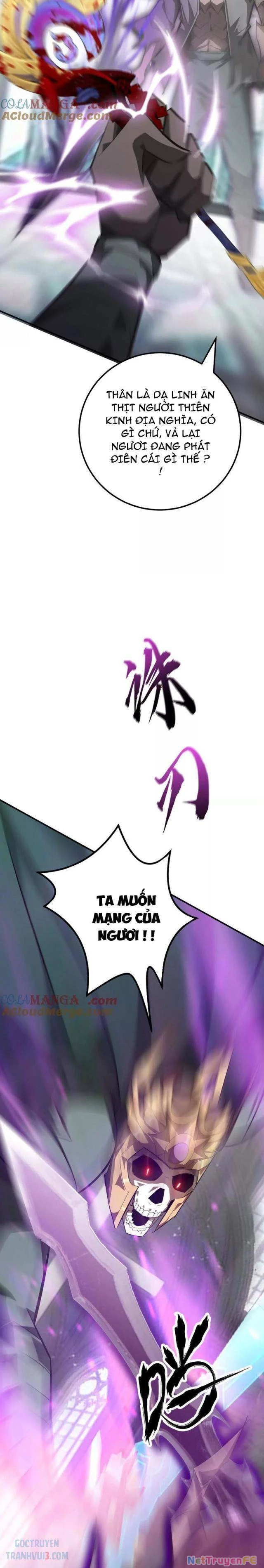 Võng Du Thiên Hạ Vô Song Chap 57 - Next Chap 58