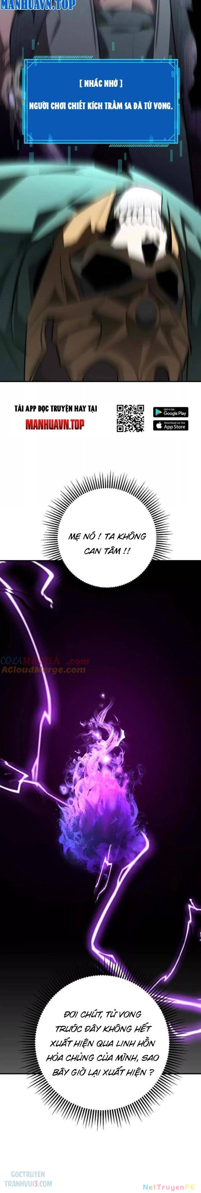 Võng Du Thiên Hạ Vô Song Chap 57 - Next Chap 58