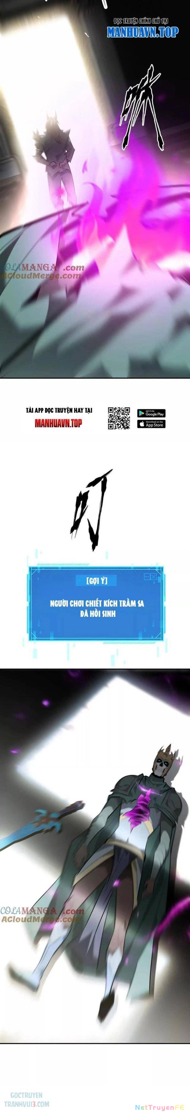 Võng Du Thiên Hạ Vô Song Chap 58 - Next Chap 59