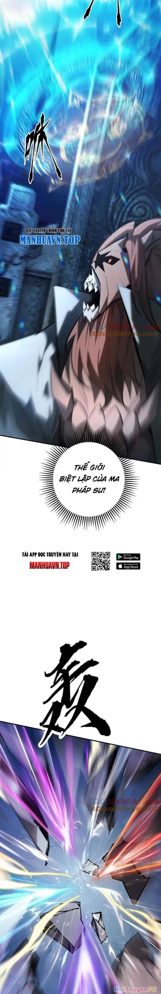 Võng Du Thiên Hạ Vô Song Chap 59 - Next Chap 60