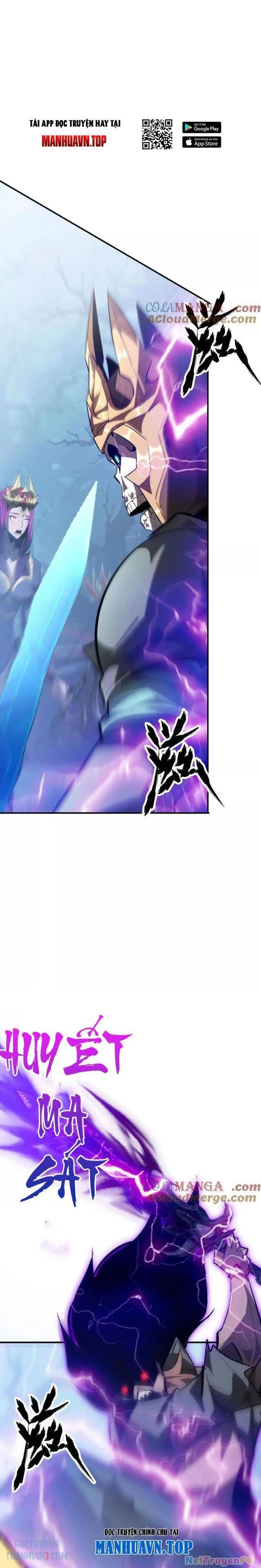 Võng Du Thiên Hạ Vô Song Chap 59 - Next Chap 60