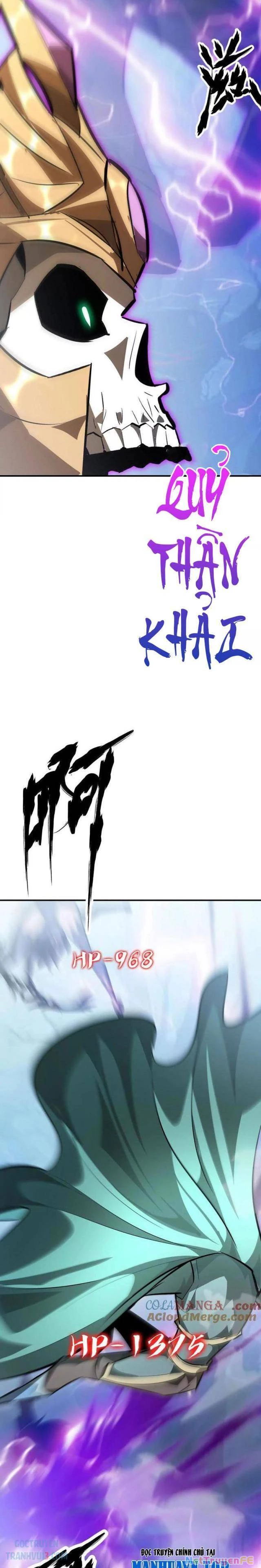 Võng Du Thiên Hạ Vô Song Chap 59 - Next Chap 60