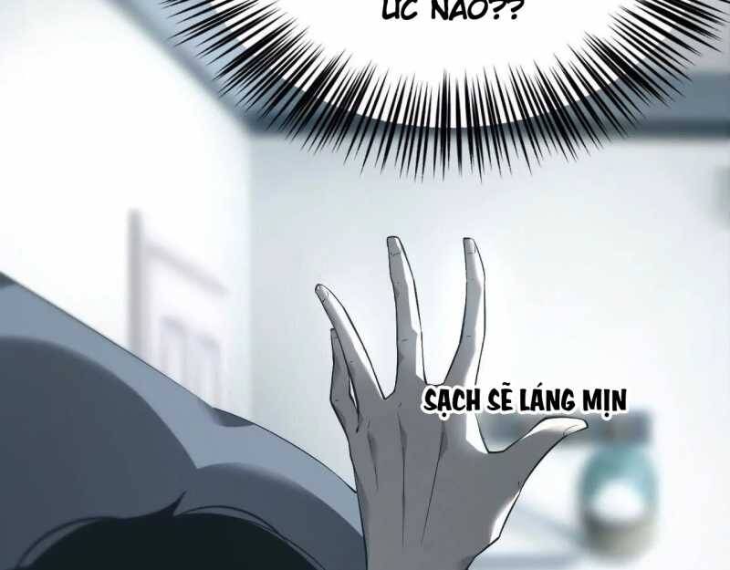 Võng Du Thiên Hạ Vô Song Chap 6 - Next Chap 7