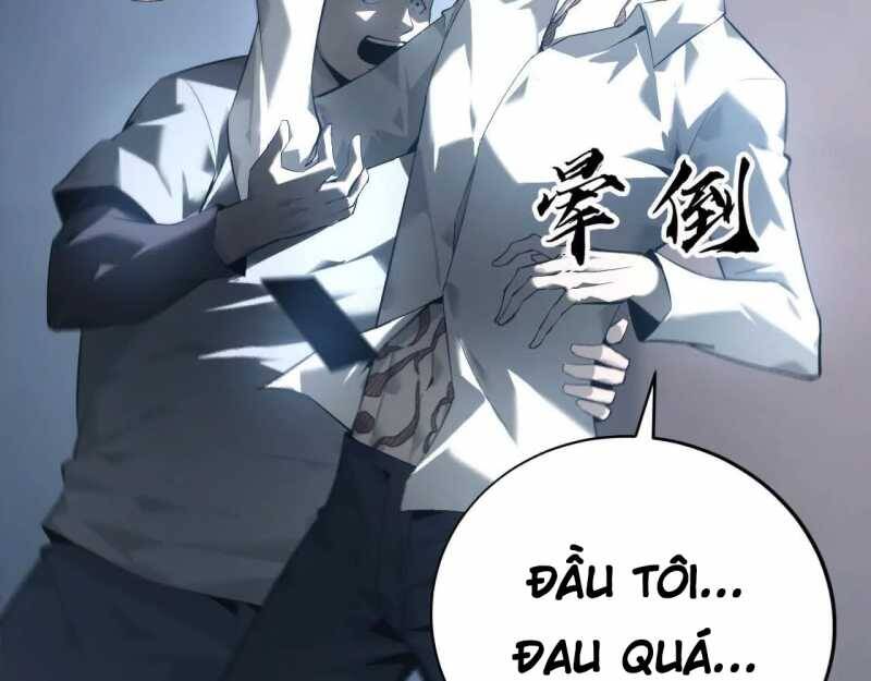 Võng Du Thiên Hạ Vô Song Chap 6 - Next Chap 7