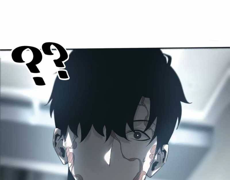 Võng Du Thiên Hạ Vô Song Chap 6 - Next Chap 7