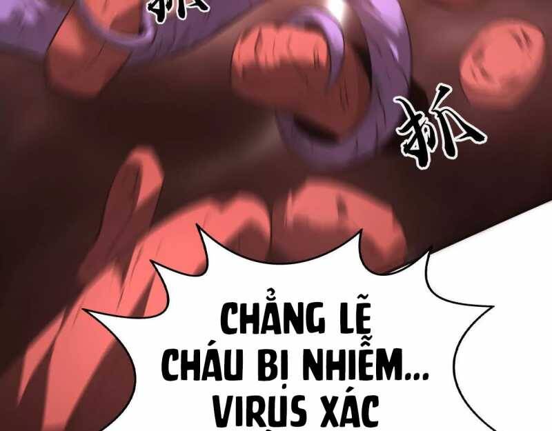 Võng Du Thiên Hạ Vô Song Chap 6 - Next Chap 7