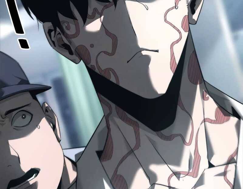 Võng Du Thiên Hạ Vô Song Chap 6 - Next Chap 7