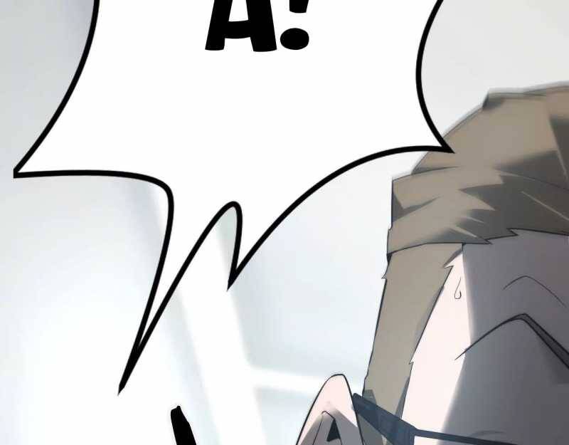 Võng Du Thiên Hạ Vô Song Chap 6 - Next Chap 7