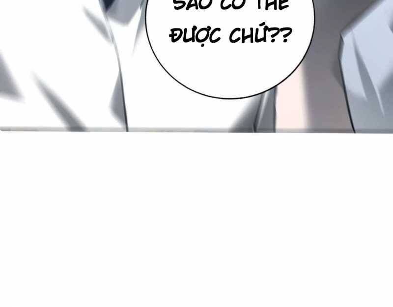 Võng Du Thiên Hạ Vô Song Chap 6 - Next Chap 7
