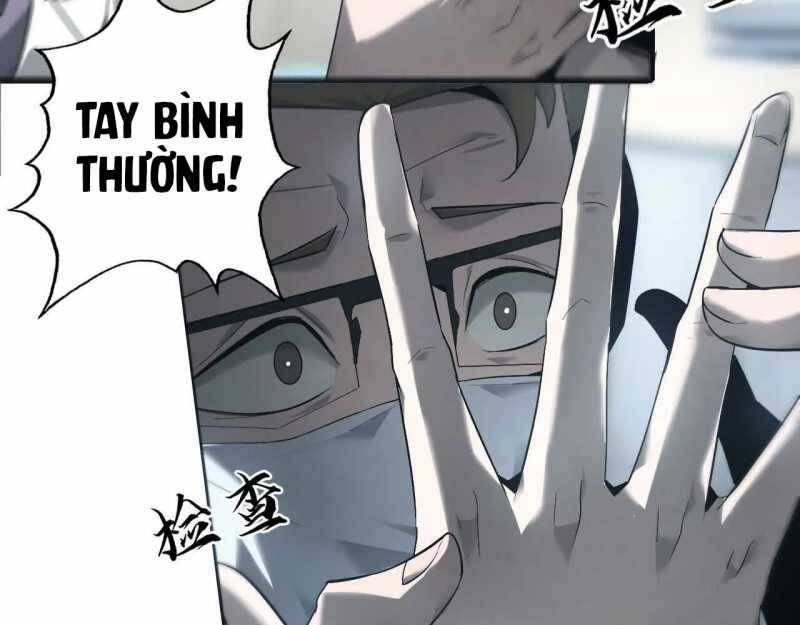 Võng Du Thiên Hạ Vô Song Chap 6 - Next Chap 7