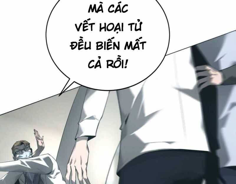 Võng Du Thiên Hạ Vô Song Chap 6 - Next Chap 7
