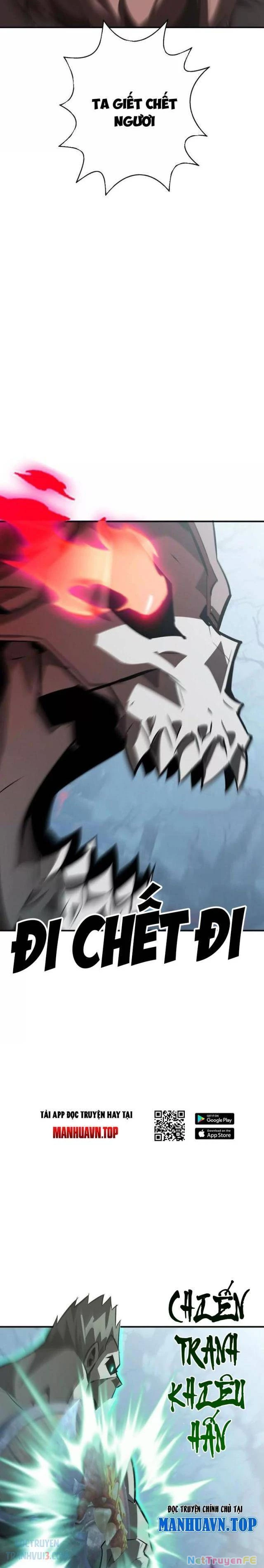 Võng Du Thiên Hạ Vô Song Chap 60 - Next Chap 61