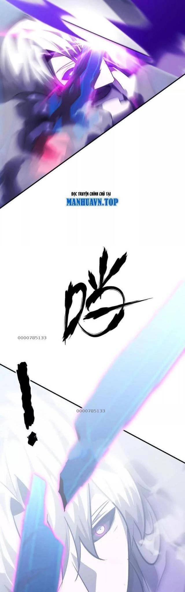 Võng Du Thiên Hạ Vô Song Chap 64 - Next Chap 65